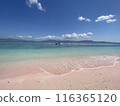 Beautiful sea in labuan bajo, indonesia 116365120