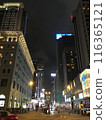 Hong Kong Main Street Night View 116365121