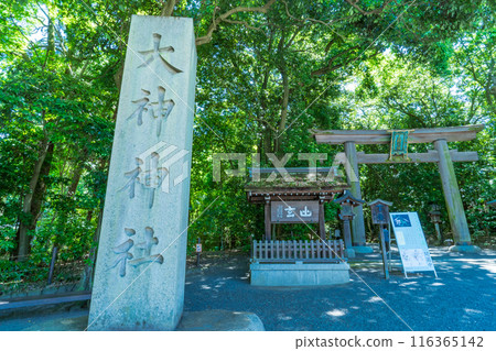奈良縣櫻井市大神神社第二鳥居 116365142