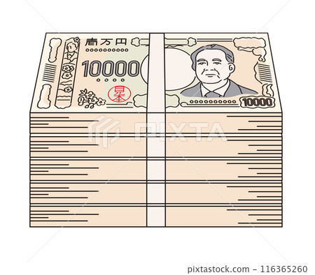 2024年新鈔大額插畫 116365260