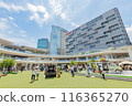 [Kanagawa] Lazona Kawasaki at the west exit of Kawasaki Station 116365270