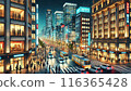 Modern city 116365428