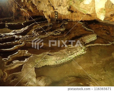 Mysterious limestone cave Mysterious limestone cave 116365671