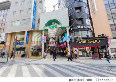 [千葉]柏站東口柏二番街購物協會 116365688