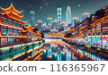 Beautiful scenery of Asia: Seaside night view 116365967