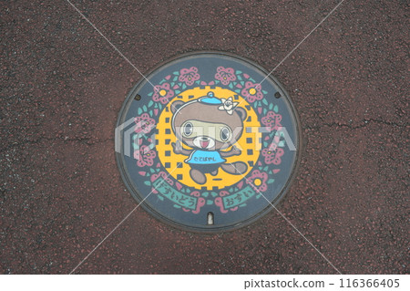 Manhole in Tatebayashi City 116366405