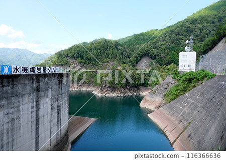 岐阜縣下呂市_岩屋水庫東側附近的風景3_2023年9月 116366636
