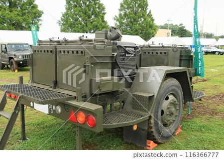 Field Cooking Utensil No. 1: Ground Self-Defense Force Field Cooking Utensil 116366777