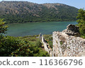 Remains of a defensive wall stretching from the Acropolis to the waterfront in Butrint, Albania 116366796