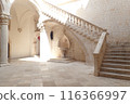 The white walls of Rector's Palace in Dubrovnik, Croatia 116366997