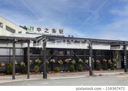 東線中之條站 東線中之條站 116367472