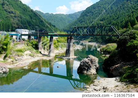 Shirakawa-cho, Kamo-gun, Gifu Prefecture_Scenery from near the Mino Shirakawa Roadside Station 8_September 2023 116367584