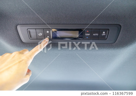 汽車後冷氣操作圖 汽車後冷氣操作圖 116367599