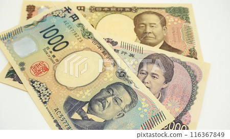新紙幣（10,000日元紙幣、5,000日元紙幣、1,000日元紙幣） 116367849