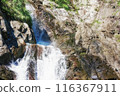 Small waterfall 116367911