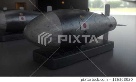 Nuclear Missile with flag of Japan. Weapons of mass destruction. Nuclear, chemical weapons, radiation. 3d illustration 116368020