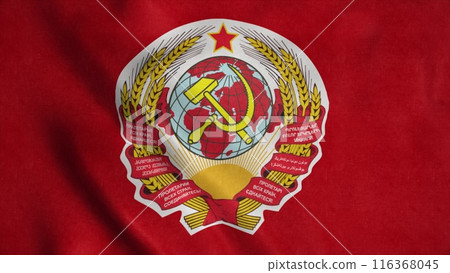 Flag of the Soviet Union or USSR flag blowing in the wind. Communist flag. 3d illustration Flag of the Soviet Union or USSR flag blowing in the wind. Communist flag. 3d illustration 116368045