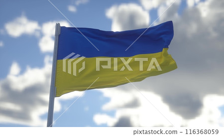 Ukrainian flag. Flag Day of Ukraine. Independence Day of Ukraine. National flag of the state of Ukraine. 3d illustration Ukrainian flag. Flag Day of Ukraine. Independence Day of Ukraine. National flag of the state of Ukraine. 3d illustration 116368059