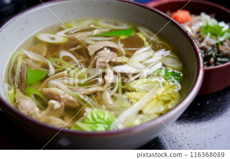 Duck Nanban Duck Nanban 116368089