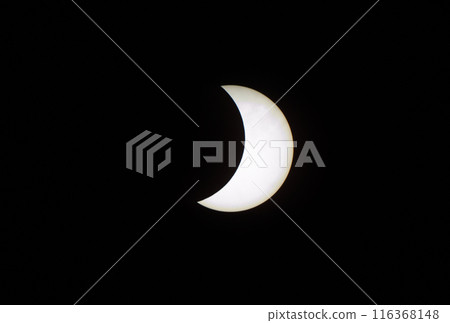 A view of the total solar eclipse taken in Texas, USA on April 8, 2024 116368148
