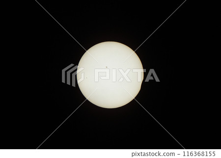 A view of the total solar eclipse taken in Texas, USA on April 8, 2024 116368155