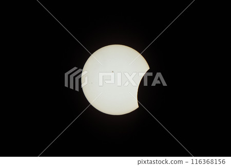 A view of the total solar eclipse taken in Texas, USA on April 8, 2024 116368156