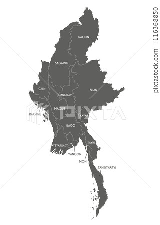 Vector map of Myanmar with regions, states and administrative divisions. Editable and clearly labeled layers. 116368850