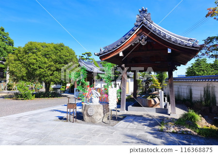 [Kagawa Prefecture] Kozanji Temple (Birthplace of Kobo Daishi), the 74th temple of the Shikoku Pilgrimage 116368875