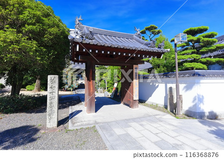 [Kagawa Prefecture] Kozanji Temple (Birthplace of Kobo Daishi), the 74th temple of the Shikoku Pilgrimage 116368876