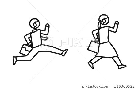 Company employee who runs 116369522