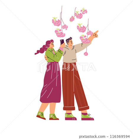 Illustration of the Japanese cherry blossom festival. 116369594