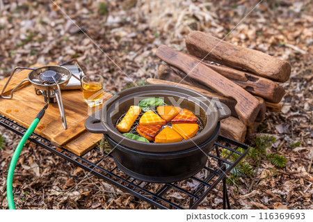 Homemade smoked food at the campsite 116369693