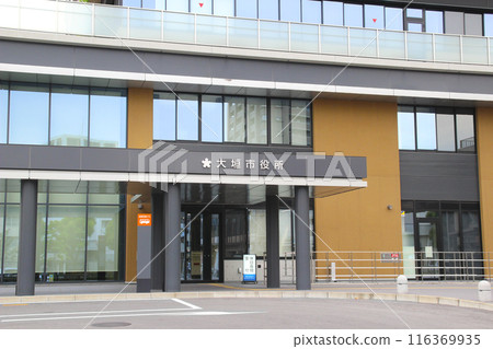 大垣市役所/岐阜縣大垣市丸之內2丁目 116369935