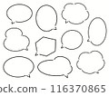Handwritten speech bubble set 116370865