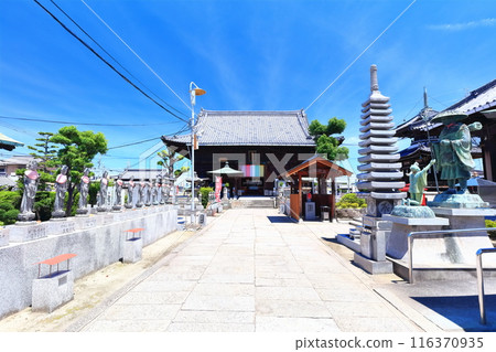 [Kagawa Prefecture] Shikoku Pilgrimage "77th Temple" Kuwatayama Myo-o-in Doryuji Temple 116370935