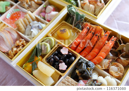 New Year's New Year dishes 116371080