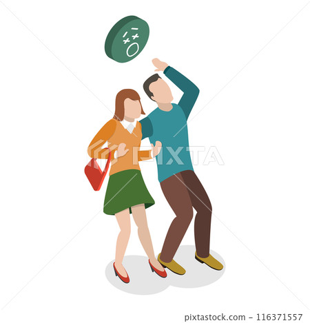 3D Isometric Flat Set of Frightened People. Item 2 3D Isometric Flat Set of Frightened People. Item 2 116371557