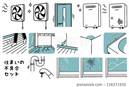 Housing defect set monochrome 116371930