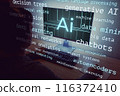 Display of computer monitor showing clouds of AI tags 116372410