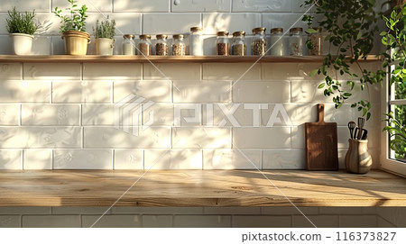 Kitchen brass utensils, chef accessories. Hanging kitchen with white tiles wall and wood tabletop.Green plant on kitchen background generated ai  116373827
