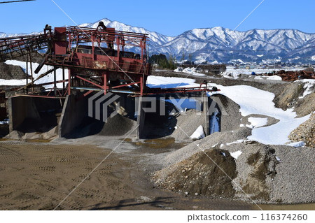 Crushed stone factory Construction material production site 116374260