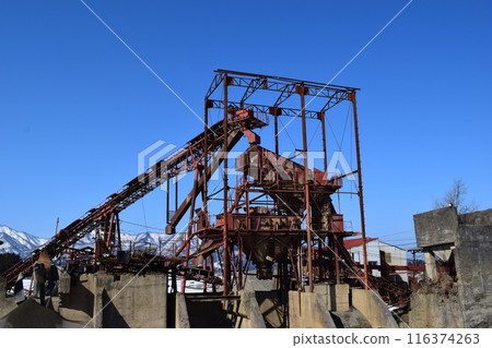 Crushed stone factory Construction material production site 116374263