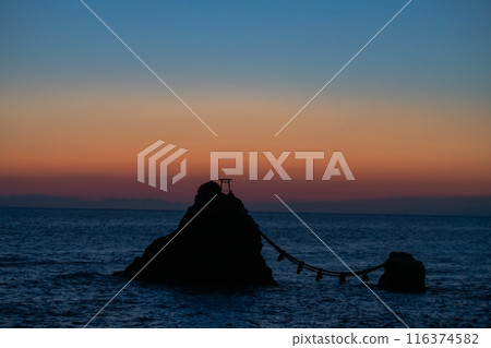 Married rock at dawn 116374582