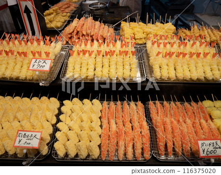 Food samples lined up at a tempura restaurant in Nishiki Market, Kyoto Prefecture 116375020