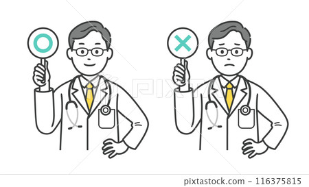 Illustration of a male doctor holding a right or wrong sign and putting his hand on his hip 116375815