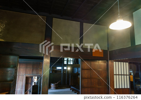 Meguro residence's kitchen 116376264