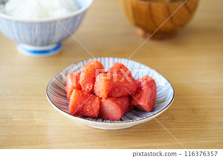 Spicy cod roe (pieces) Spicy cod roe (pieces) 116376357