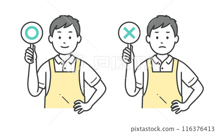 一名男性護理人員穿著圍裙，手放在腰上，手放在腰上的插圖。 116376413