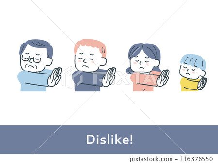 Illustration set of people of different ages doing denial Illustration set of people of different ages doing denial 116376550