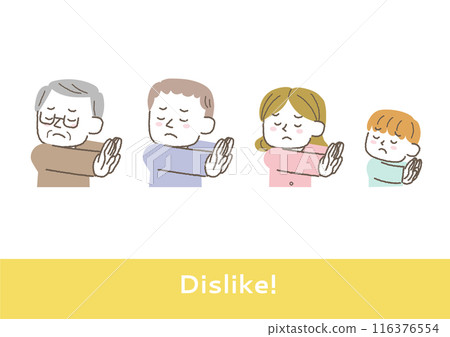 Illustration set of people of different ages doing denial 116376554
